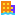 Shared Building